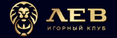 Lev Casino
